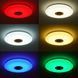 Стельовий світильник 33 см, RGB + Подарунок Світлодіодна стрічка RGB 3528 / Розумний LED світильник / Світлодіодна люстра на стелю  0234590844 фото 4