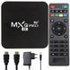 Smart TV приставка 4GB/64GB + пульт, Android 5, MXQ 4K Pro / Андроїд приставка для ТВ / Медіаплеєр / Смарт ТВ  023457116001 фото 1