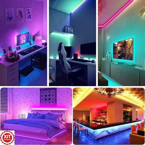 Світлодіодна Led стрічка 10м, з пультом ДК, від USB / Стрічка від повербанку / RGB стрічка для декоративної підсвітки  0234569606 фото