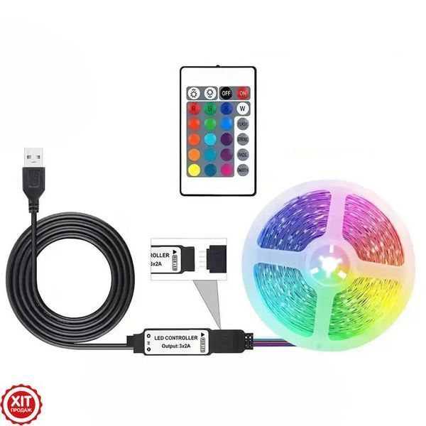 Світлодіодна Led стрічка 10м, з пультом ДК, від USB / Стрічка від повербанку / RGB стрічка для декоративної підсвітки  0234569606 фото