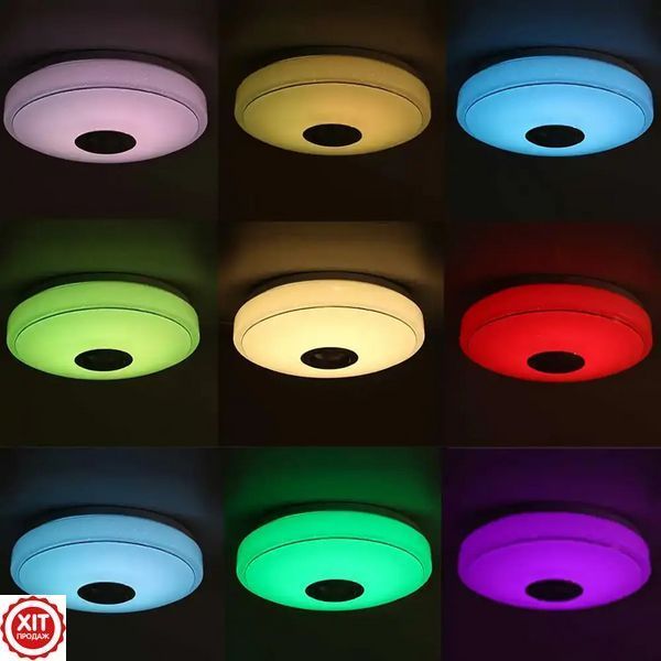Стельовий світильник 26см, з Bluetooth + пульт, RGB / Світильник на стелю / Розумна люстра з колонкою  023459084401 фото