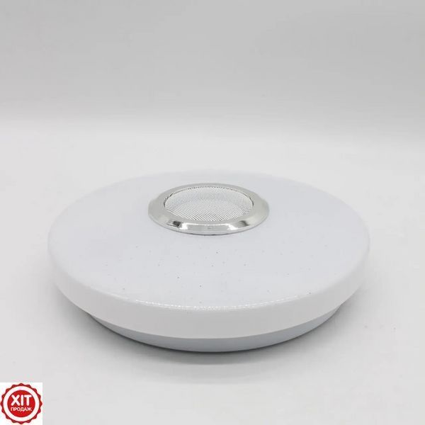 Стельовий світильник 26см, з Bluetooth + пульт, RGB / Світильник на стелю / Розумна люстра з колонкою  023459084401 фото