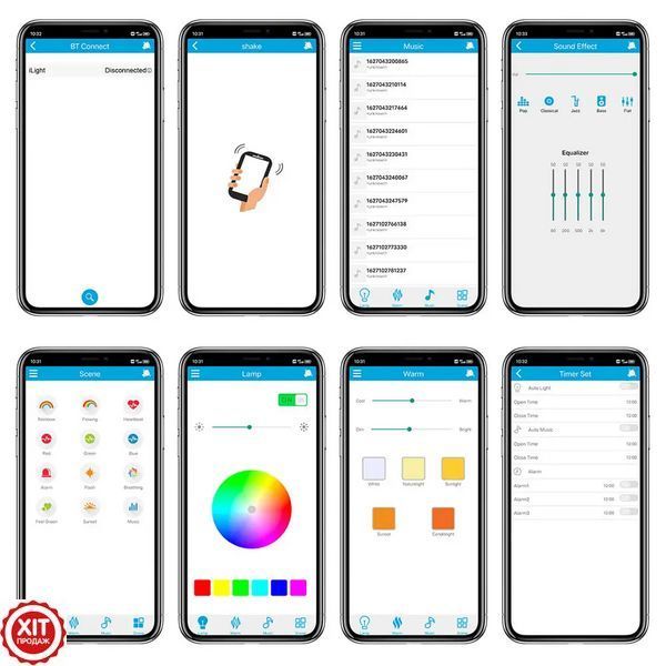 Стельовий світильник 26см, з Bluetooth + пульт, RGB / Світильник на стелю / Розумна люстра з колонкою  023459084401 фото