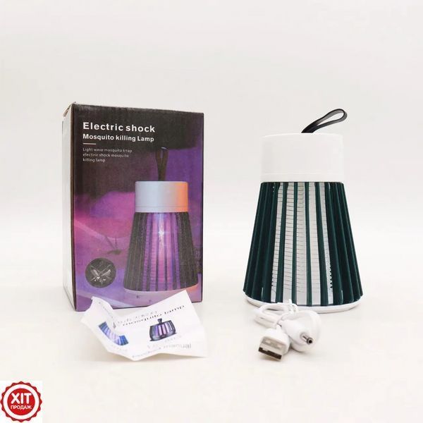 Лампа знищувач комах від USB, Electronic shock / Електрична пастки для комарів 0234562601 фото