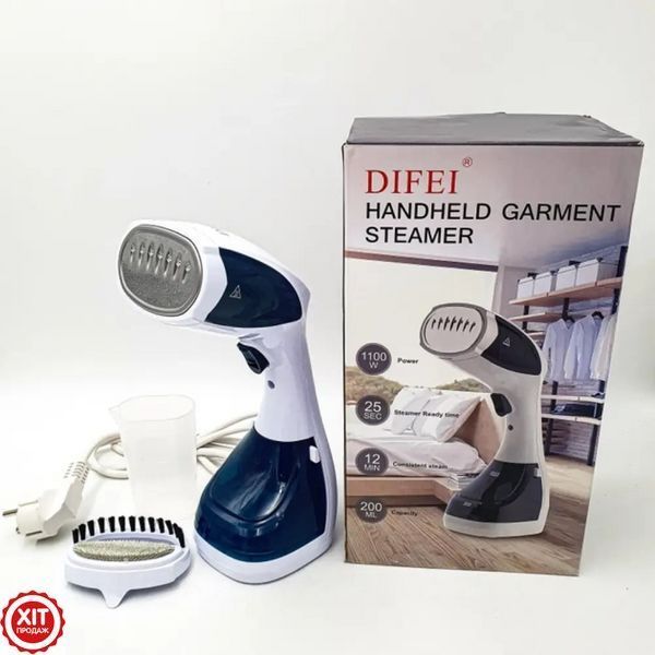 Ручний відпарювач 1100 Вт, Difei Handheld Garment Steamer DF-019A / Вертикальний відпарювач для одягу 0234570260 фото