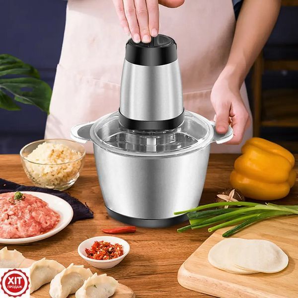 Подрібнювач кухонний Kitchen Expert, 250W / Електричний блендер з металевою чашею 02345757590 фото