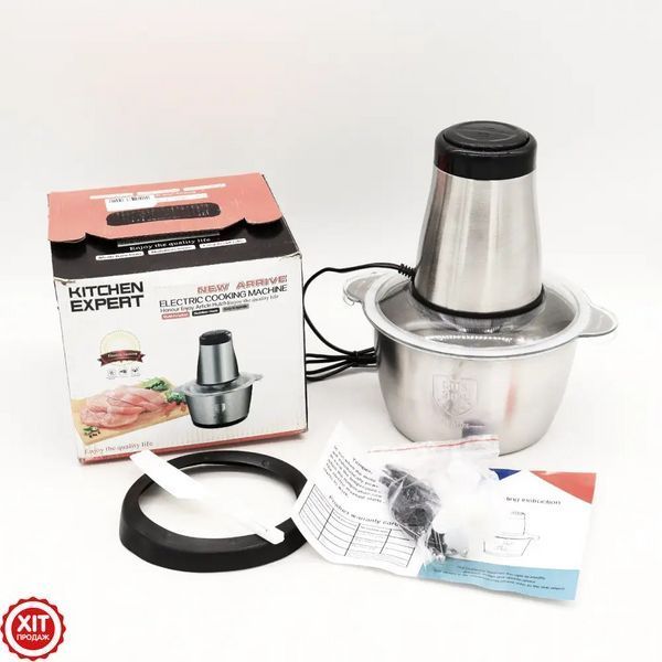 Подрібнювач кухонний Kitchen Expert, 250W / Електричний блендер з металевою чашею 02345757590 фото