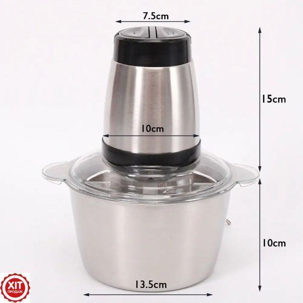 Подрібнювач кухонний Kitchen Expert, 250W / Електричний блендер з металевою чашею 02345757590 фото