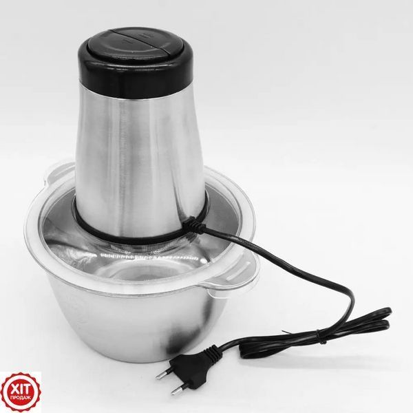 Подрібнювач кухонний Kitchen Expert, 250W / Електричний блендер з металевою чашею 02345757590 фото