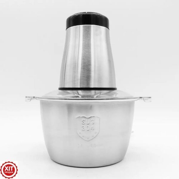 Подрібнювач кухонний Kitchen Expert, 250W / Електричний блендер з металевою чашею 02345757590 фото