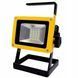 Акумуляторний прожектор з 3 акумуляторами (30W, 24LED) D15 / Світлодіодний переносний ліхтар  0234565406 фото 1