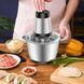 Подрібнювач кухонний Kitchen Expert, 250W / Електричний блендер з металевою чашею 02345757590 фото 2