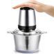 Подрібнювач кухонний Kitchen Expert, 250W / Електричний блендер з металевою чашею 02345757590 фото 1