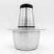 Подрібнювач кухонний Kitchen Expert, 250W / Електричний блендер з металевою чашею 02345757590 фото 5