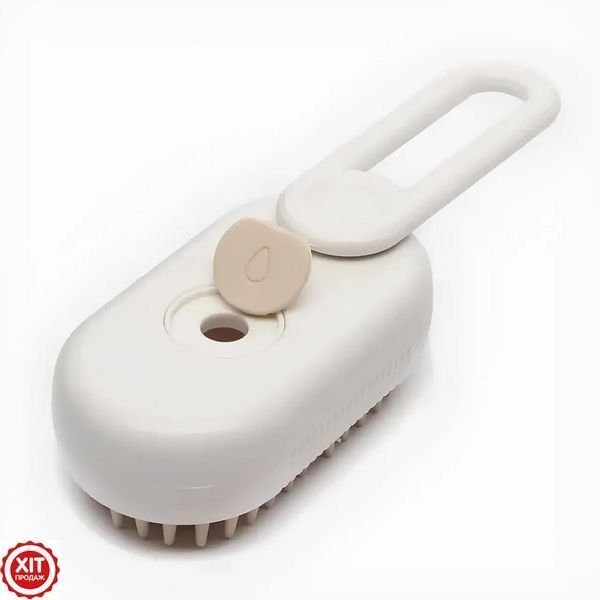 Щітка гребінець з паром для котів та собак, від USB, Steamy Brush E-W3317 / Щітка для вичісування шерсті  0234572512 фото