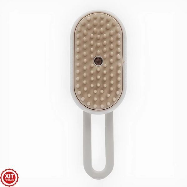 Щітка гребінець з паром для котів та собак, від USB, Steamy Brush E-W3317 / Щітка для вичісування шерсті  0234572512 фото