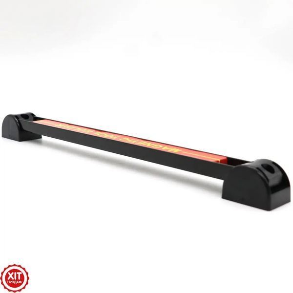 Магнітний тримач для інструментів 36см, Magnetic Tool Holder / Магнітна планка-тримач для інструментів  0234571727 фото