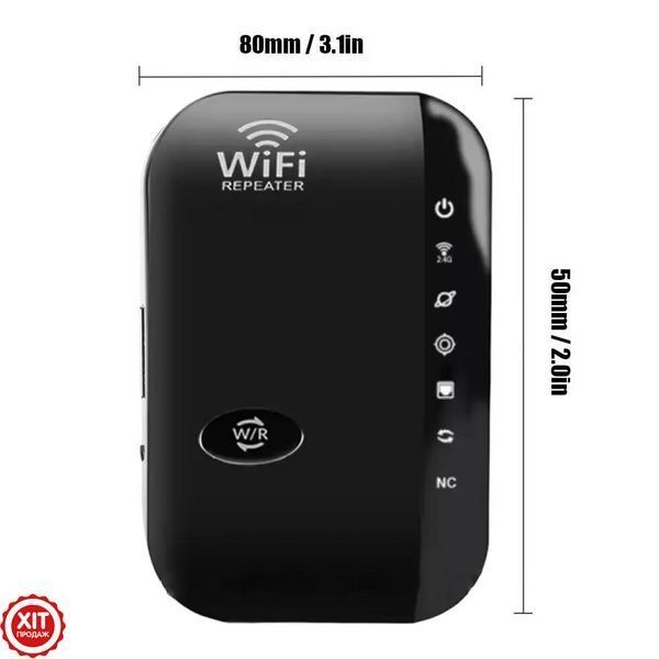 Підсилювач WiFi до 300 Мбіт/с, 2,4G, від мережі, МТ02, Чорний / WiFi репітер / Ретранслятор вайфаю 023457064401 фото