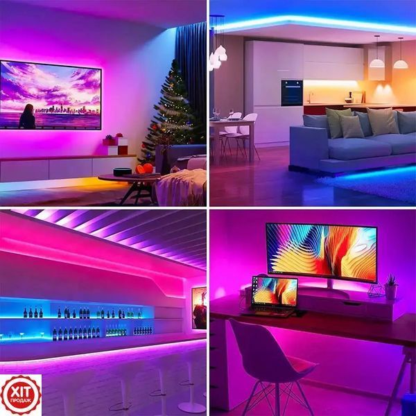 Світлодіодна стрічка 5 м, від USB + пульт, Led mood lights / Силіконова багатобарвна стрічка / Розумна RGB стрічка 0234571409 фото