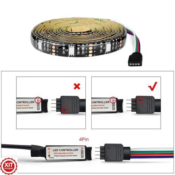 Світлодіодна стрічка 5 м, від USB + пульт, Led mood lights / Силіконова багатобарвна стрічка / Розумна RGB стрічка 0234571409 фото