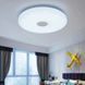 Стельовий світильник 26см, з Bluetooth, пульт, RGB + Подарунок LED світильник з зарядкою / Світильник на стелю   023459084401 фото 5