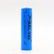 Комплект 4шт Літій-іонний акумулятор 8800mAh (3,7V) X-BALOG / Багаторазова акумуляторна батарея  0234564395 фото 5