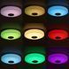 Стельовий світильник 26см, з Bluetooth, пульт, RGB + Подарунок LED світильник з зарядкою / Світильник на стелю   023459084401 фото 2