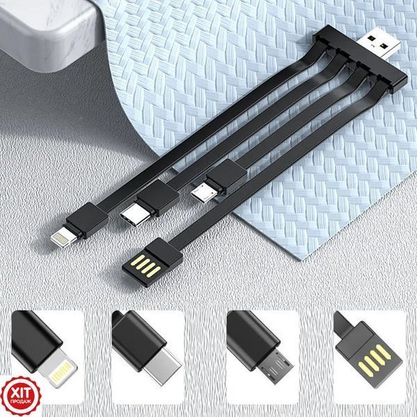 Повербанк з ліхтариком + кабеля, 30000мАч, Чорний / Power bank / Павер банк / Зовнішній акумулятор / УМБ  023458531201 фото