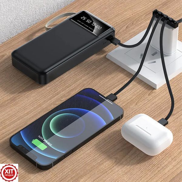 Повербанк з ліхтариком + кабеля, 30000мАч, Чорний / Power bank / Павер банк / Зовнішній акумулятор / УМБ  023458531201 фото