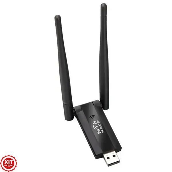 USB підсилювач WIFI сигналу, до 300 Мбіт/с / Двохантений ретранслятор wifi / Бездротовий вайфай репитер   0234569835 фото