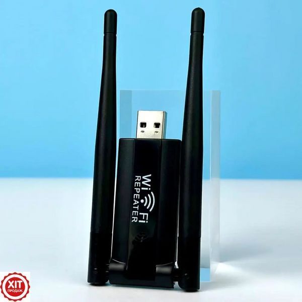 USB підсилювач WIFI сигналу, до 300 Мбіт/с / Двохантений ретранслятор wifi / Бездротовий вайфай репитер   0234569835 фото
