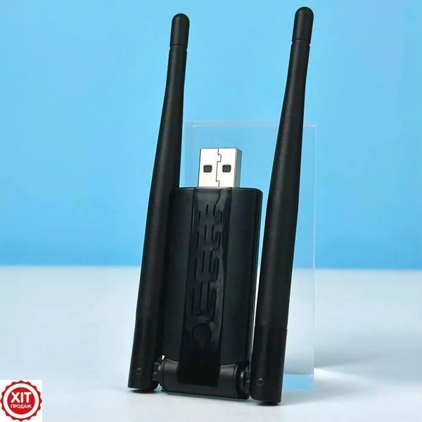 USB підсилювач WIFI сигналу, до 300 Мбіт/с / Двохантений ретранслятор wifi / Бездротовий вайфай репитер   0234569835 фото