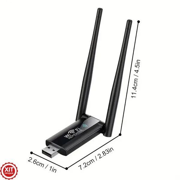 USB підсилювач WIFI сигналу, до 300 Мбіт/с / Двохантений ретранслятор wifi / Бездротовий вайфай репитер   0234569835 фото