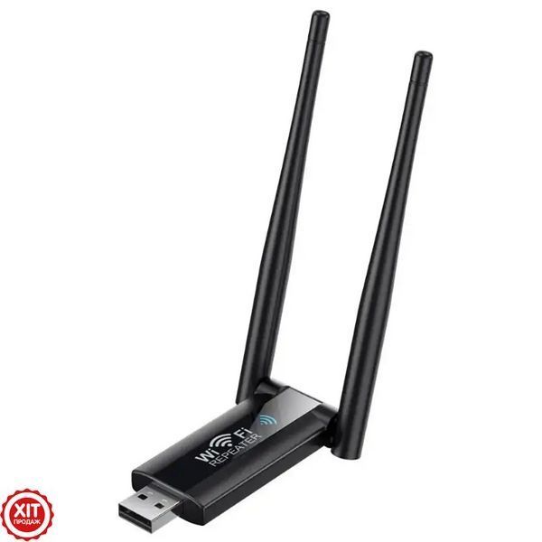 USB підсилювач WIFI сигналу, до 300 Мбіт/с / Двохантений ретранслятор wifi / Бездротовий вайфай репитер   0234569835 фото
