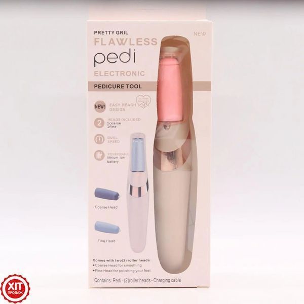 Електрична пемза для ніг з 2 насадками Flawless Pedi, USB / Апарат для педикюру / Пилка для ніг 0234569263 фото