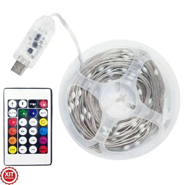 Розумна гірлянда-стрічка 10 м від USB + пульт, Роса / Світлодіодна RGB стрічка з керуванням телефоном 0234572500 фото