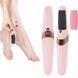Електрична пемза для ніг з 2 насадками Flawless Pedi, USB / Апарат для педикюру / Пилка для ніг 0234569263 фото 1