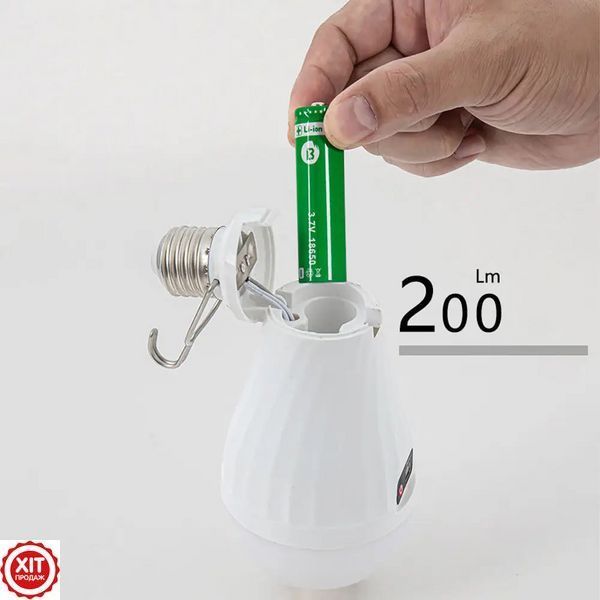 Акумуляторна лампа з гачком 30Вт, Е27 + 2 акумулятори, USB / Лампочка з акумулятором / Кемпінгова лампа  0234576773 фото