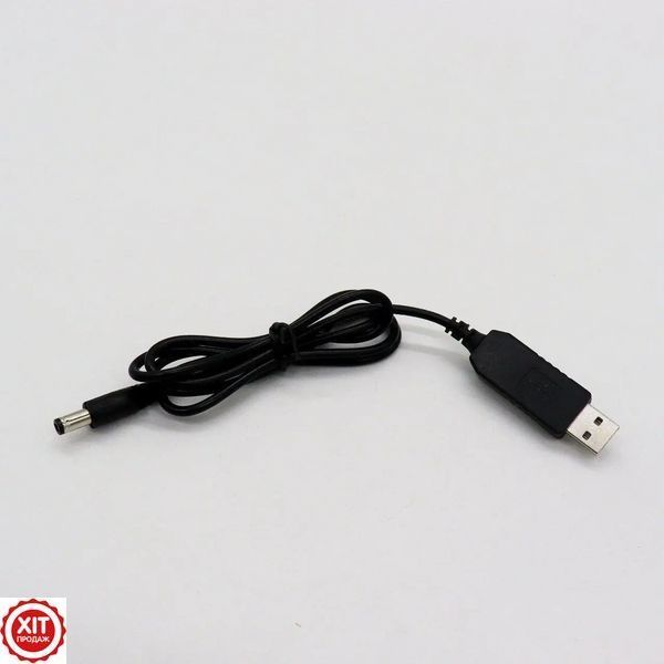 Набір 2шт USB DC кабель живлення 5-12V для роутера та абонентського терміналу / Шнур для Wifi роутера   0234563898 фото