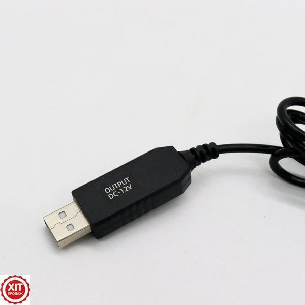 Набір 2шт USB DC кабель живлення 5-12V для роутера та абонентського терміналу / Шнур для Wifi роутера   0234563898 фото