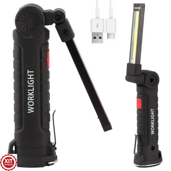 Акумуляторний ліхтарик на магніті, від USB WORKLIGHT-W51-SMD + COB / Кемпінговий ліхтар / Підвісний ліхтарик для СТО / Ручний  0234567680 фото