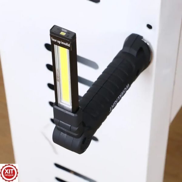 Акумуляторний ліхтарик на магніті, від USB WORKLIGHT-W51-SMD + COB / Кемпінговий ліхтар / Підвісний ліхтарик для СТО / Ручний  0234567680 фото