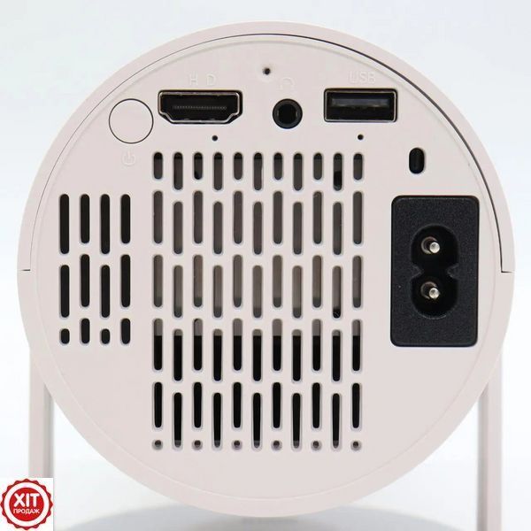 Проектор для дому з WiFi та Bluetooth + Пульт, 4К, HY 300 / Портативний міні проектор / Смарт проектор 0234571497 фото
