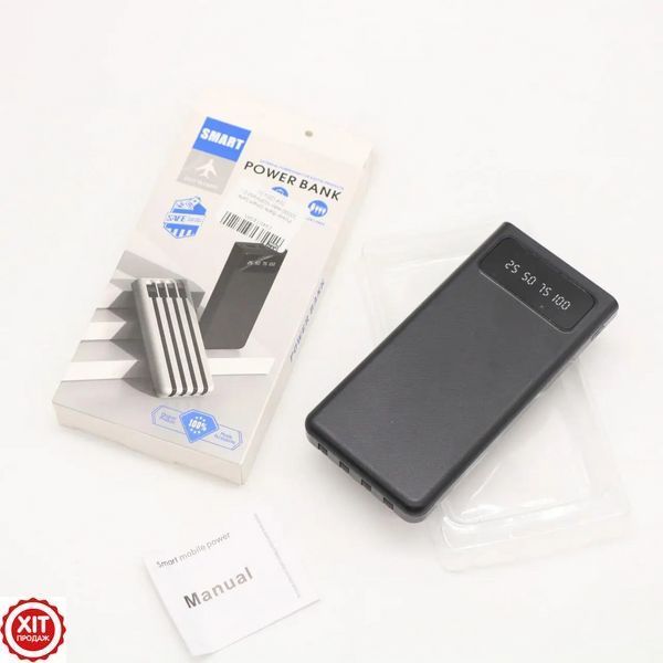 Повербанк з ліхтариком + 4 кабелі, 30000 mAh, 2хUSB, Smart Safe / Портативний зарядний пристрій / Power Bank 0234571585 фото