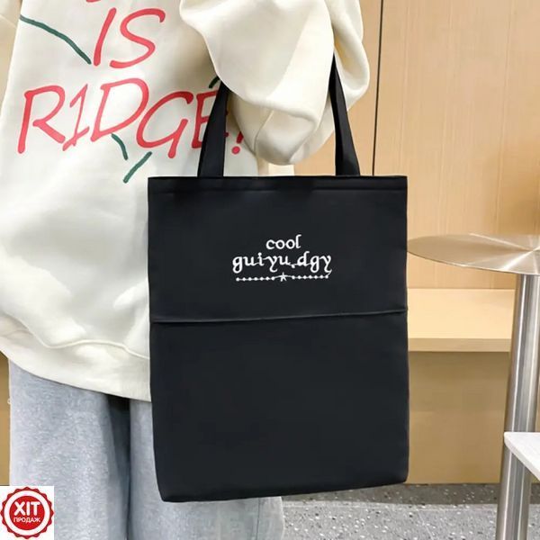Шкільний рюкзак з сумками 4в1, 44х31х14см / Шкільний портфель / Рюкзак підлітковий / Дитячий рюкзак  0234583318 фото