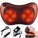 Інфрачервона масажна подушка (31х10х19 см) Massage pillow 8028 / Роликовий масажер для шиї та спини 0123457498 фото