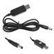 Набір 2шт USB DC кабель живлення 5-12V для роутера та абонентського терміналу / Шнур для Wifi роутера   0234563898 фото 4