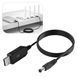 Набір 2шт USB DC кабель живлення 5-12V для роутера та абонентського терміналу / Шнур для Wifi роутера   0234563898 фото 2