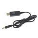 Набір 2шт USB DC кабель живлення 5-12V для роутера та абонентського терміналу / Шнур для Wifi роутера   0234563898 фото 5