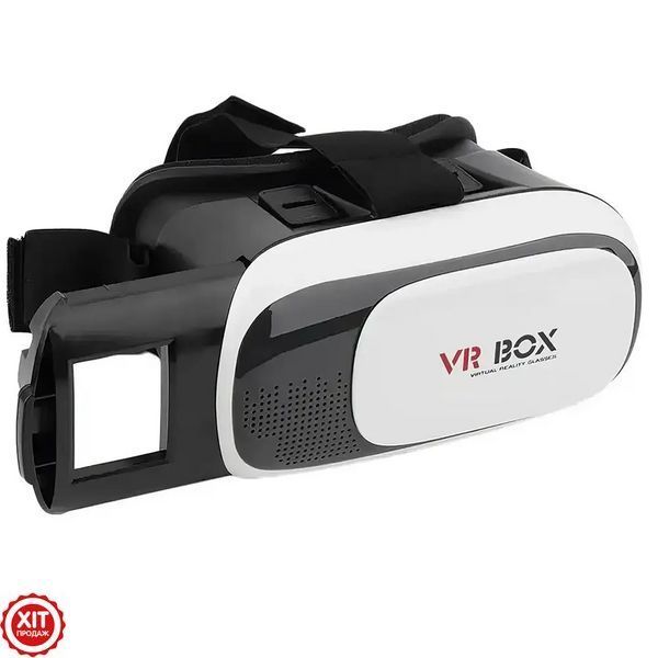 Окуляри віртуальної реальності VR Box, 4,7-6 дюймів / 3D окуляри для смартфона / Vr шолом 0234565565 фото